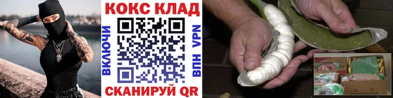 Наркошоп купить Гашиш  МАРИХУАНА  АМФ  Меф  COCAIN  Альфа ПВП  Дюртюли