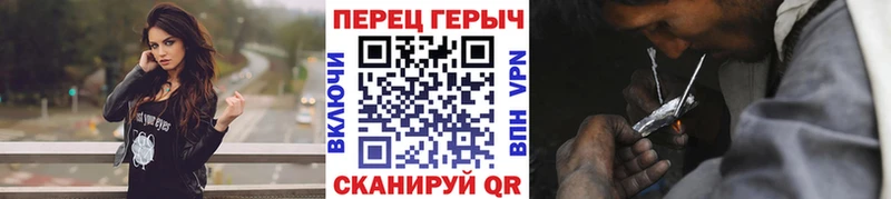 Купить закладки  Дюртюли  ГЕРОИН Афган 