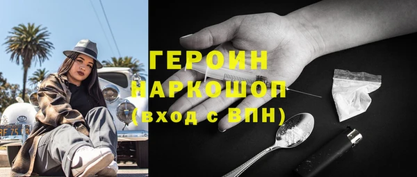 мяу мяу мука Богданович