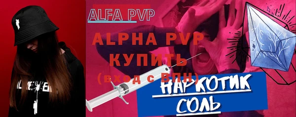 mdpv Богородицк