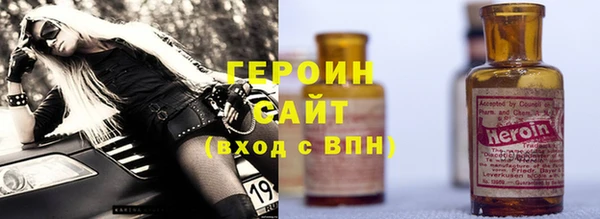 MDMA Premium VHQ Бугульма