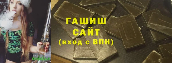 МДПВ Богородск