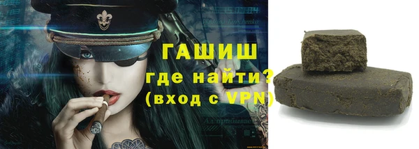 мяу мяу мука Богданович