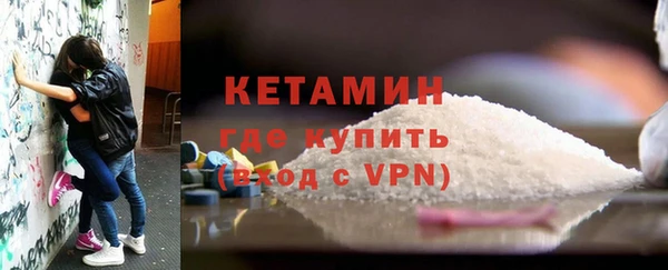 мяу мяу мука Богданович