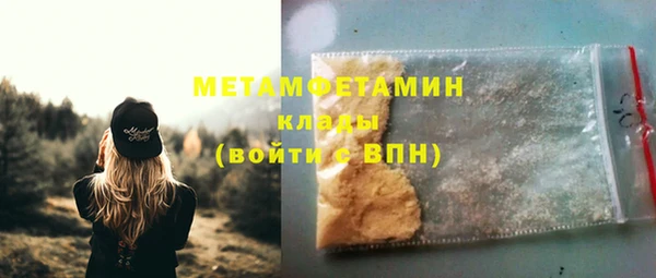 МДПВ Богородск