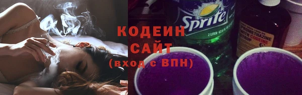 мяу мяу мука Богданович