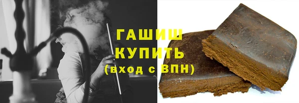 МДПВ Богородск