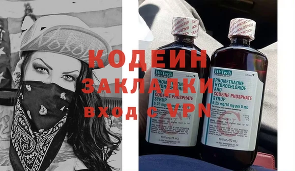 МДПВ Богородск