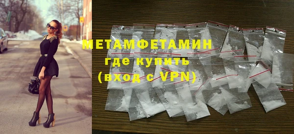mdpv Богородицк