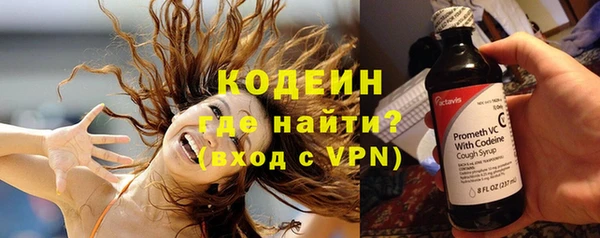 мяу мяу мука Богданович