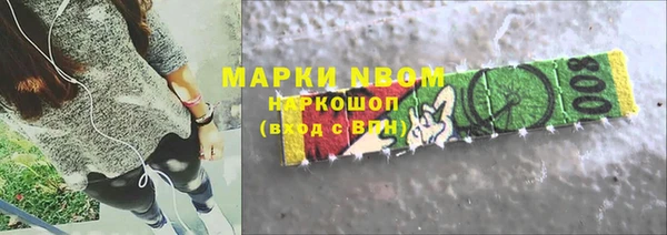 мяу мяу мука Богданович